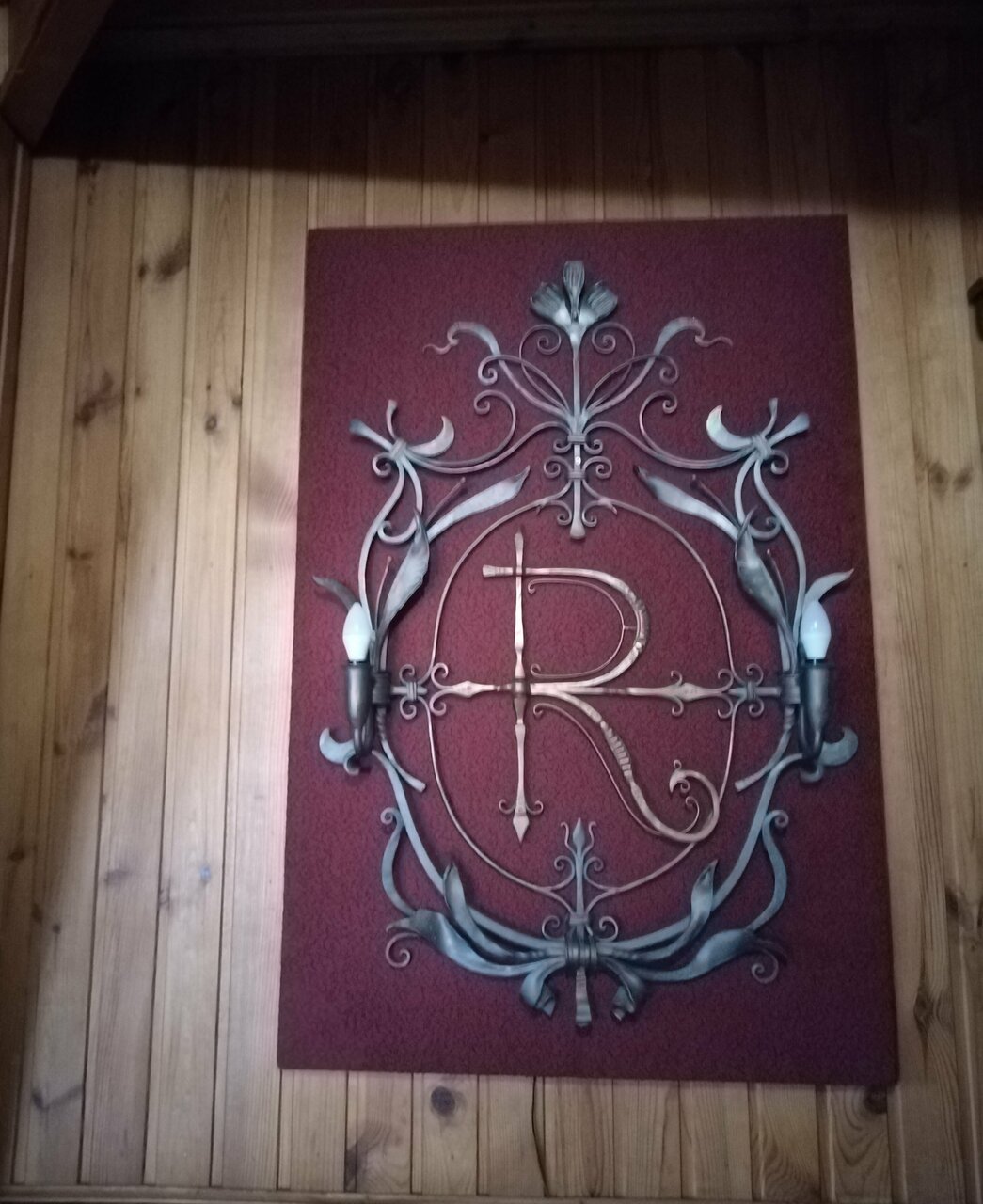 Гостиница Лабиринт Гороховец-18