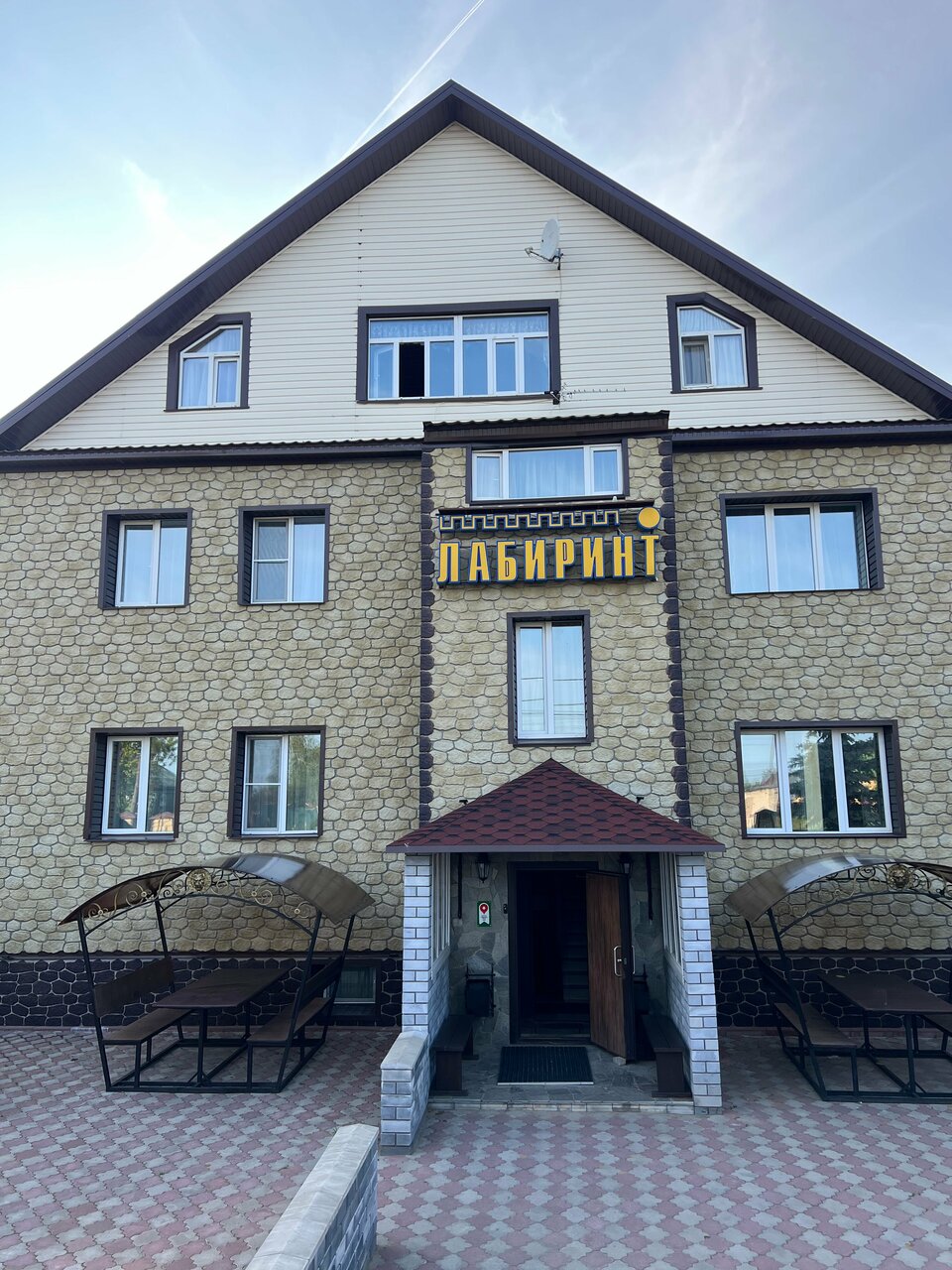 Гостиница Лабиринт Гороховец-172