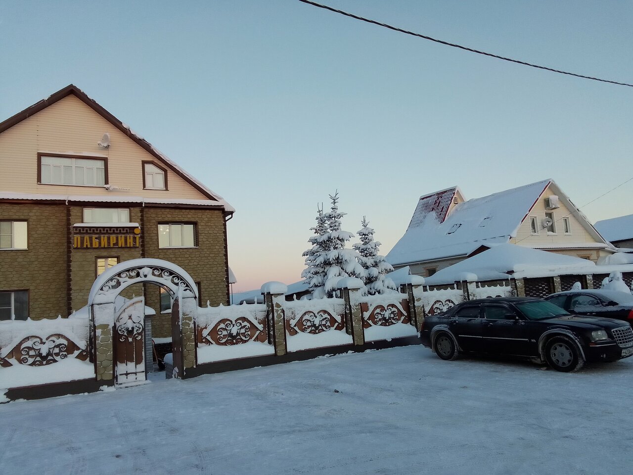 Гостиница Лабиринт Гороховец-140