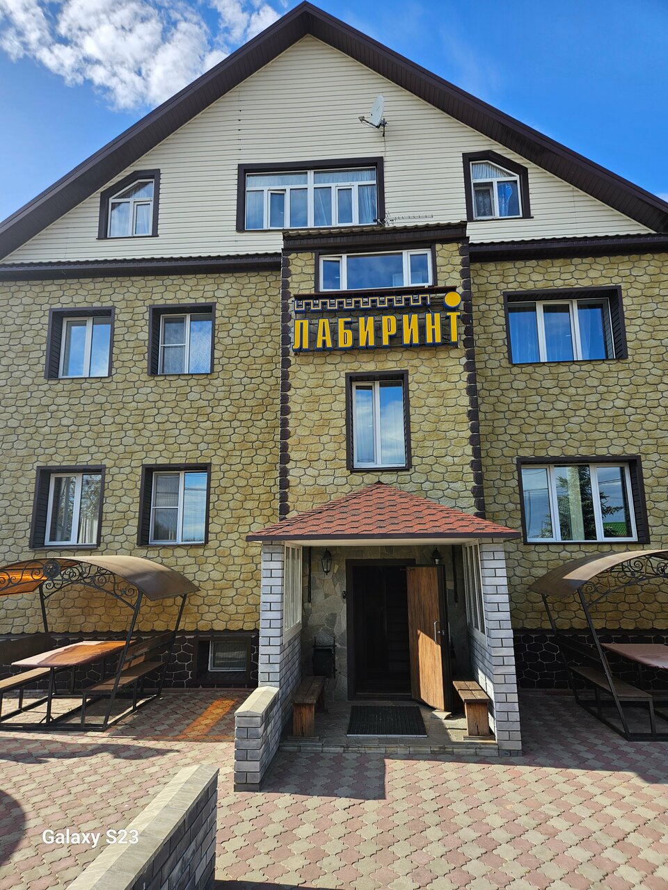 Гостиница Лабиринт Гороховец-161