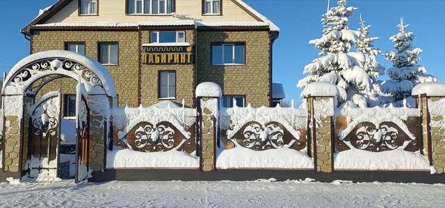 Гостиница Лабиринт Гороховец-71