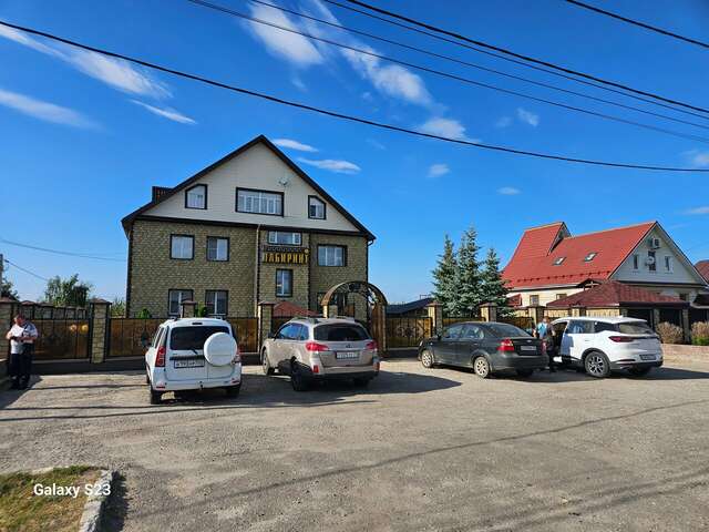 Гостиница Лабиринт Гороховец-121