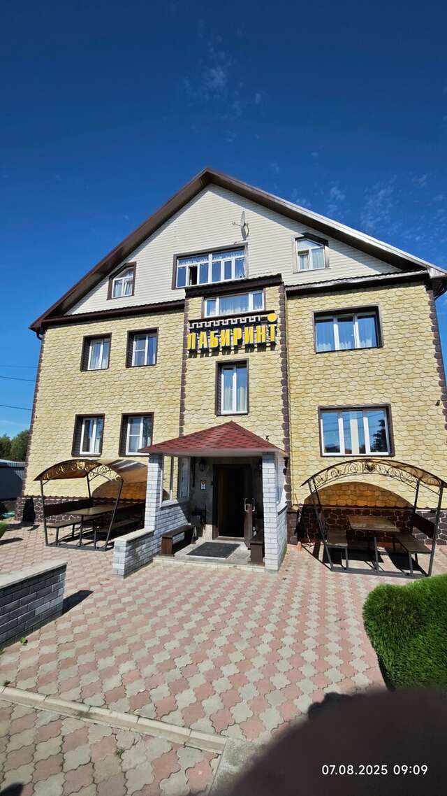 Гостиница Лабиринт Гороховец-165